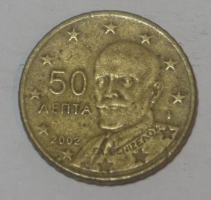 2002 50 Euro Cent